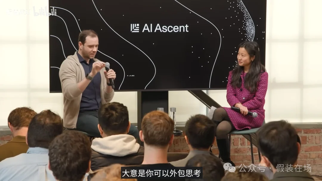 你可以外包思考,但不能外包理解 · 图1