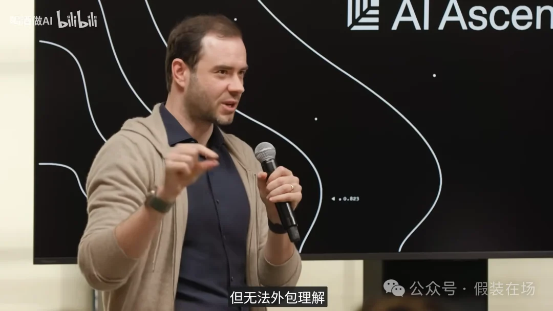 你可以外包思考,但不能外包理解 · 图2