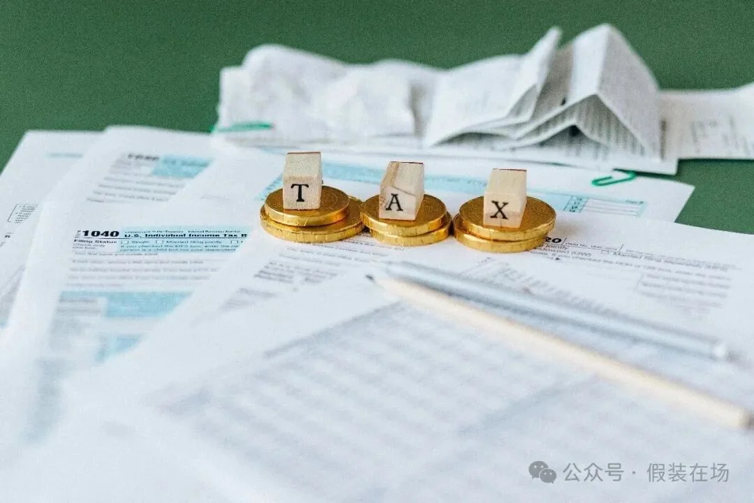 我国增值税的前世今生(二):分税制改革 · 图2